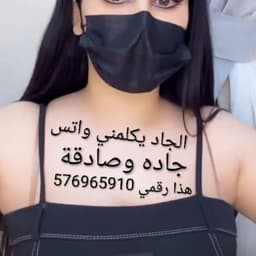 ملك 