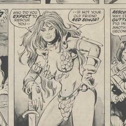 دعاء أنا لسه