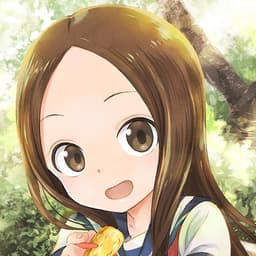 高木さん　高橋りえ