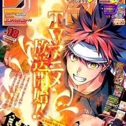 voz canal de informação