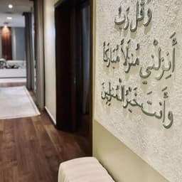 عبدالرحيم علي 