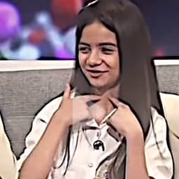 الين الاعلاميه الصغيره