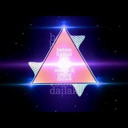 सूरज डीजे छपौली फ्राम देवरीया