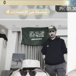 صوت شبل الصعبه