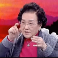 25.1.7起量老太太-专家