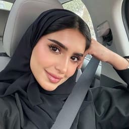 مريم الحينفي