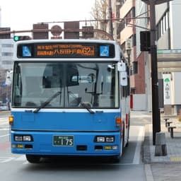 九州産交バス車内放送