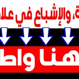 بدون خاشوجة 