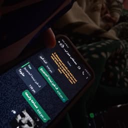 مهاب سلامه جيد