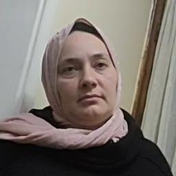 غضب