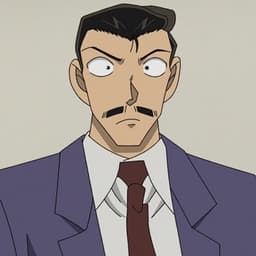 المحقق توغوماري