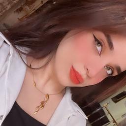 صباح الخير