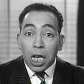 اسماعيل ياسين