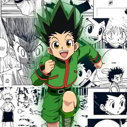 GON