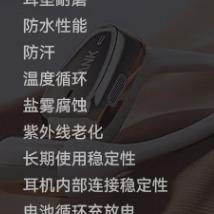 小萤