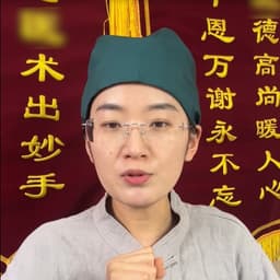 3.12中年女FDQI5019