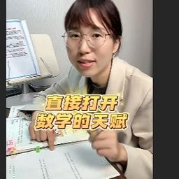 圈圈