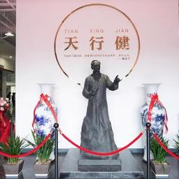 播音腔BBB