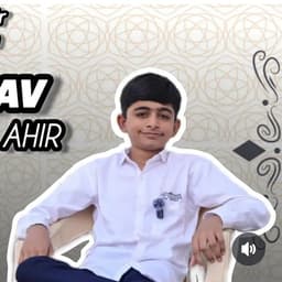 Male kids 13 years old