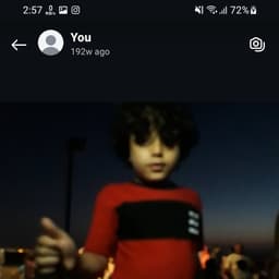 يزكريا يمحمد يعرص يبن العرص