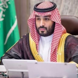 الامير محمد بن سلمان 