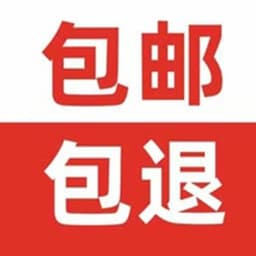 0813-刘振华-家鸣