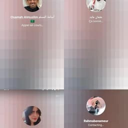 عثمان عابد ، اسامة المسلم 