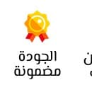 دكتورة حسونية