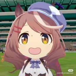 Seishiro nagi [megar] 