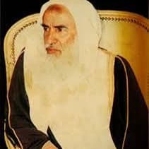 ابن عثيمين 2