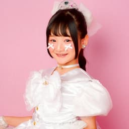 Shiina Mashiro (HimeLove/English/Japanese)