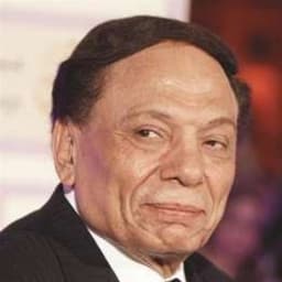 adel emam