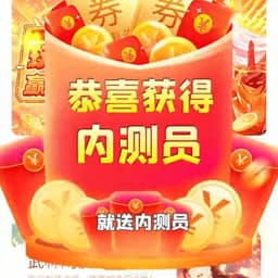 11.12满屏幕资源