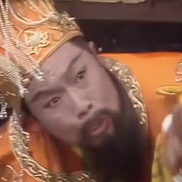 [玉皇大帝]快去请如来佛祖