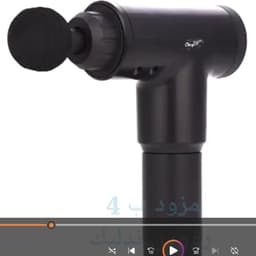 سعودي الخليج