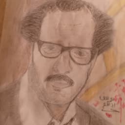 احمد امين 