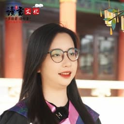 1230-国色女学霸