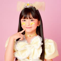 Kanna Hanatani (HimeLove/English/Japanese)