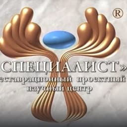 Костюкова Татьяна 