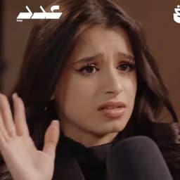 ترف المطيري