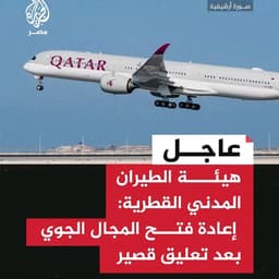 يحيى الحجوري 