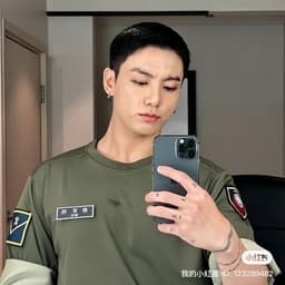 Jeon jungkook 