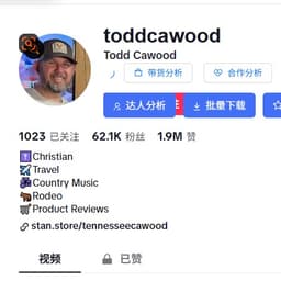 toddcawood蒸汽机英语达人
