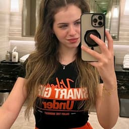 لين محمد بركات