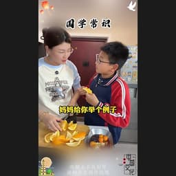 大语文时代