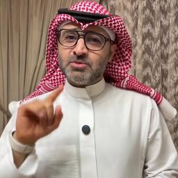 كلام سعودي 