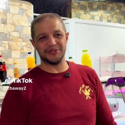  الشواي الزعيم رغاية