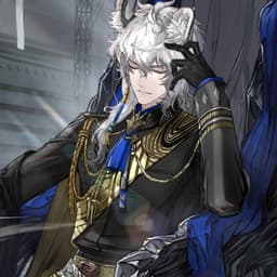 恩希欧迪斯（银灰）