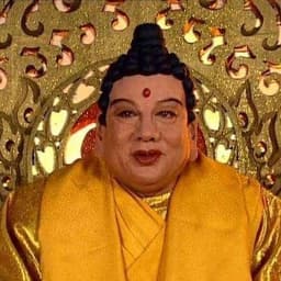 不得不说（佛主）