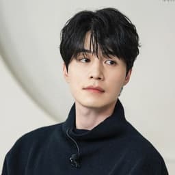 lee dong wook